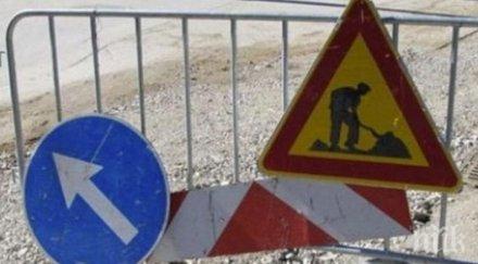 строителни дейности затварят участък ключова улица враца