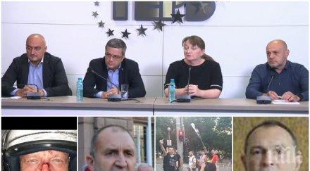 първо пик герб снощните метежи улиците софия президентът разграничи шпицкомандите васил божков радев носи цялата отговорност случва обновена