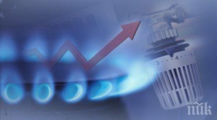 прогноза газът скача август