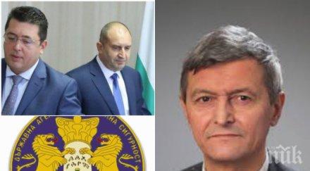 разкрития шест кашона секретни документи открити дома бивш шеф мвр аферата съветника румен радев сред тях оперативен план златко баретата