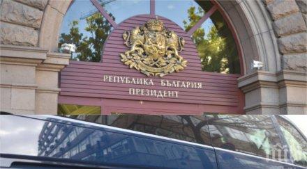 апелативните прокурори бургас остра реакция радев безпрецедентен опит нарушена конституционната независимост съдебната власт