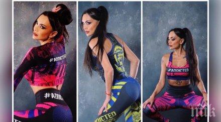 италиански баровец преследва лияна мрежата