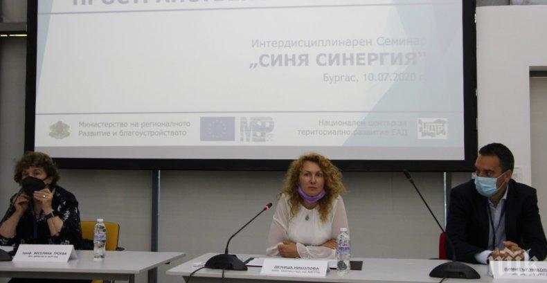 Зам.- министър Николова: С морския пространствен план целим баланс между икономическото развитие и опазването на Черноморието