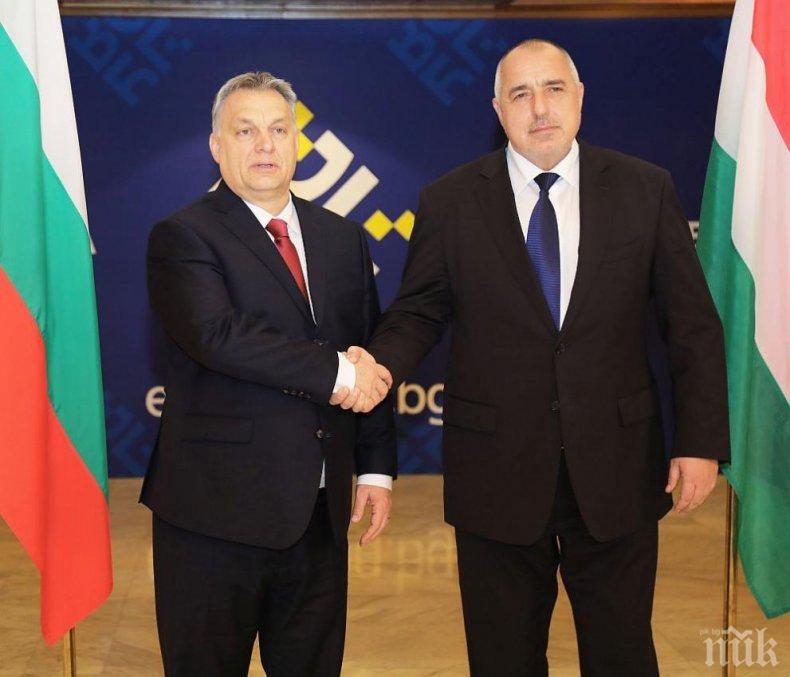 ПЪРВО В ПИК: Борисов проведе важен разговор с Орбан