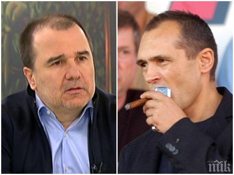 Цветомир Найденов от Ефбет към Божков: Искаш да си убиваш безнаказано ли, Васенце - ето и тарифата за протестите и биячите Цветомир Найденов от Ефбет към Божков: Искаш да си убиваш безнаказано ли, Васенце - ето и тарифата за протестите и биячите