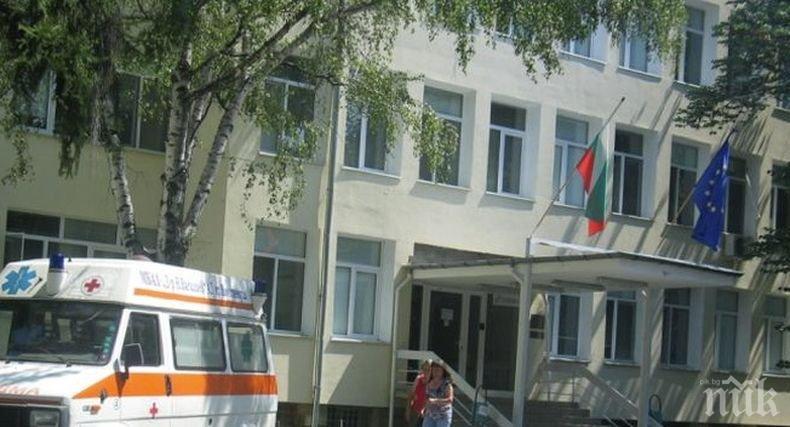 1 588 пациенти в Кюстендилско с нов личен лекар след първата вълна