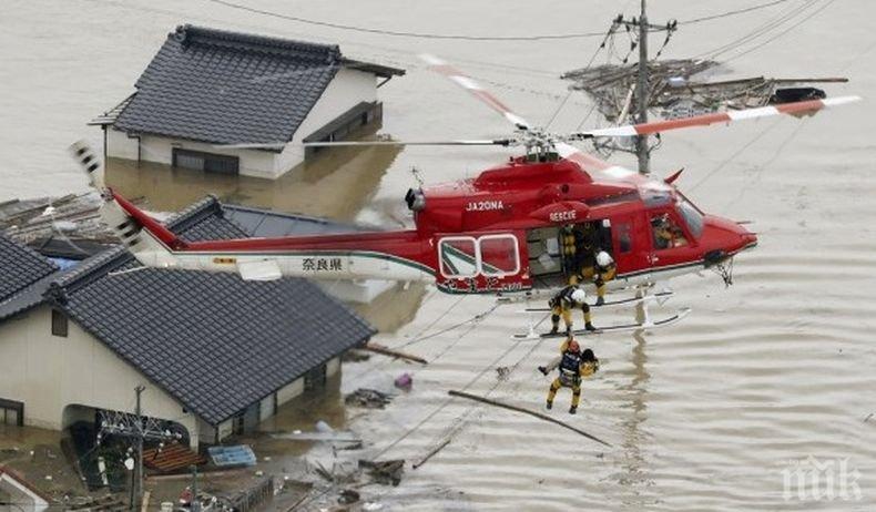 Порои разрушиха над 12 000 жилища в Япония