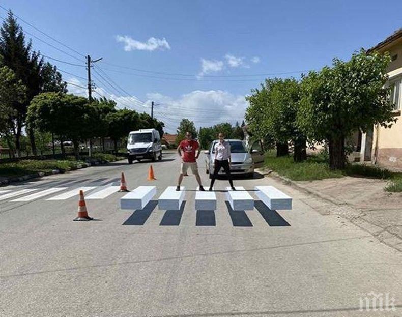 Събират средства за 3D пешеходни пътеки в Царево