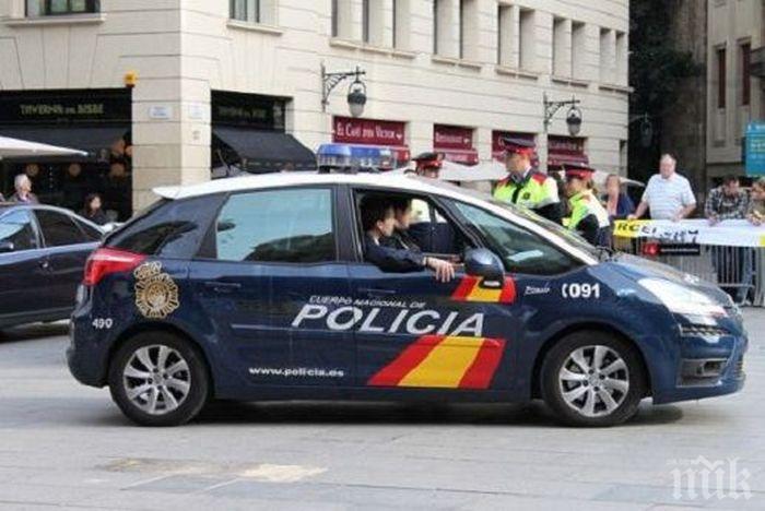 Удариха наркомафиоти в Испания