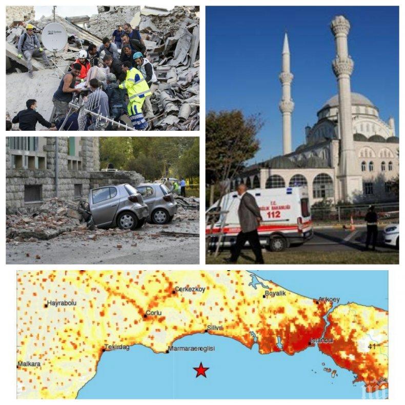 СТРАШНА ПРОГНОЗА: Истанбул пред адска катастрофа! Сеизмолог предвижда трус от 7 по Рихтер в турския мегаполис