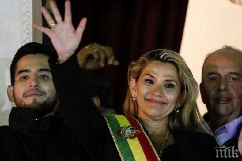 В Боливия задържаха бившия изпълняващ длъжността президент на страната Жанин Аниес. Ето защо