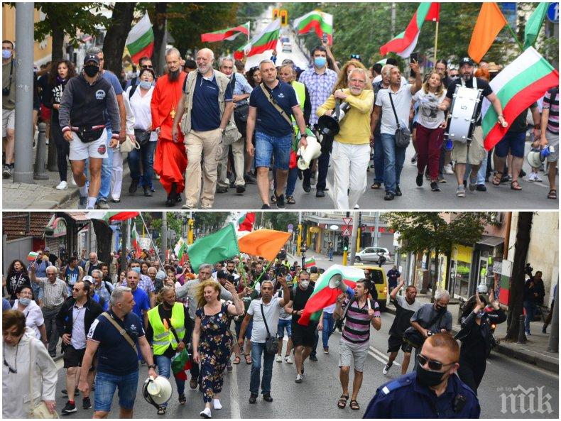 САМО В ПИК! Протестиращите в неделя в цяла България са били около 2500 - според програми за лицево преброяване. Това са агитките на 6-7 партии, няма масова вълна 