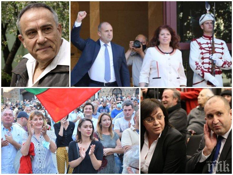 Журналист разобличи Радев: Опитът му за преврат е най-тъпата хибридна акция срещу България