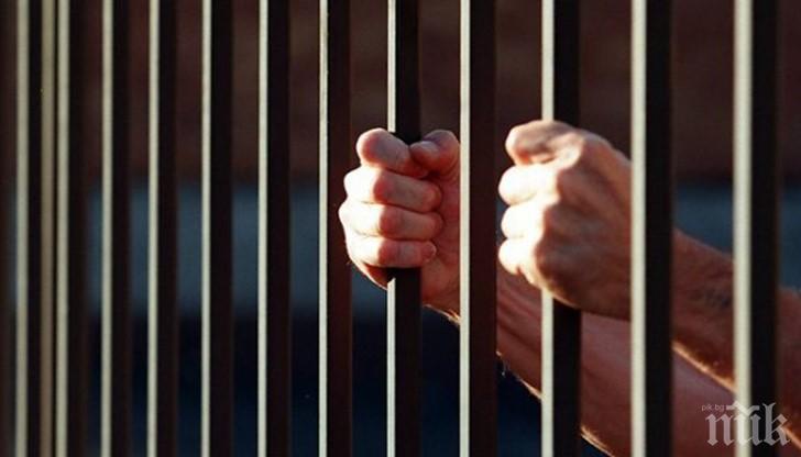 РАЗКРИТИЕ: Осъден за убийство и бягство от зандана е затворникът с COVID-19  в Пловдив! Троен убиец също е със симптоми на заразата