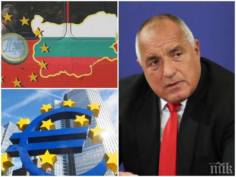 Работодатели и синдикати с поздравления към правителството за приемането на България в чакалнята на еврозоната 