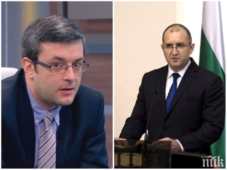 Тома Биков разобличи двуличието на Румен Радев: НСО е под негов контрол