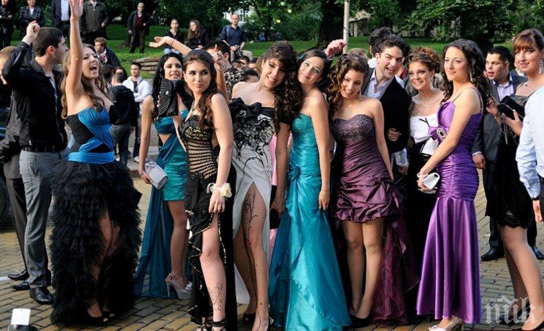 След затягането на мерките: COVID-19 провали абитуриентски бал в Пловдив – ще си поискат ли зрелостниците парите за кувертите?