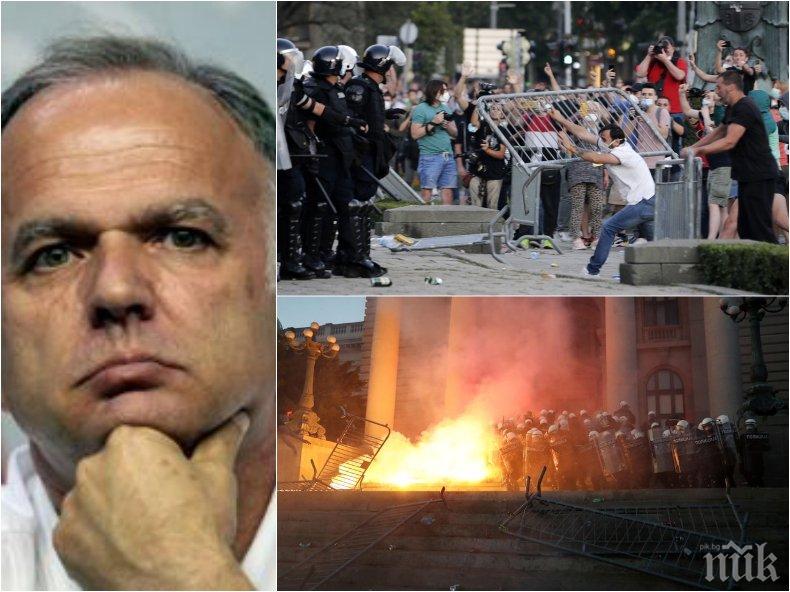 ЕКСПЕРТНО: Топанализаторът Боян Чуков за протестите: Безредиците в Белград и София се развиват по един и същи сценарий