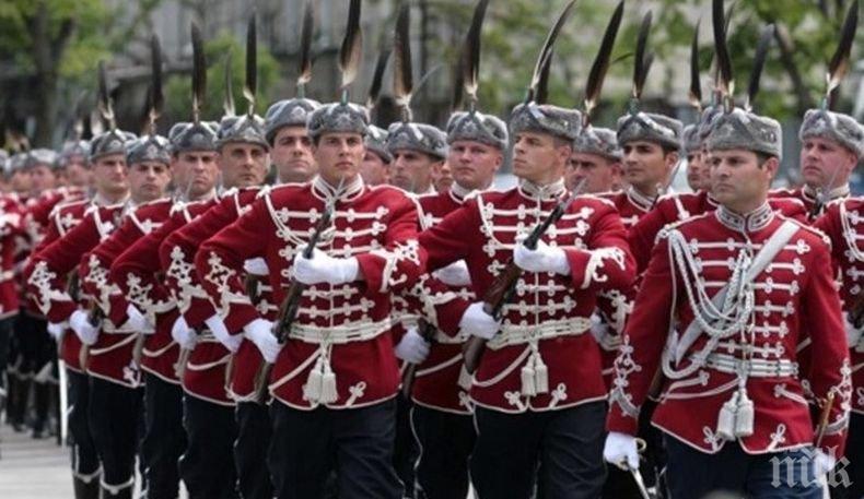 Националната гвардейска част отбелязва своя празник