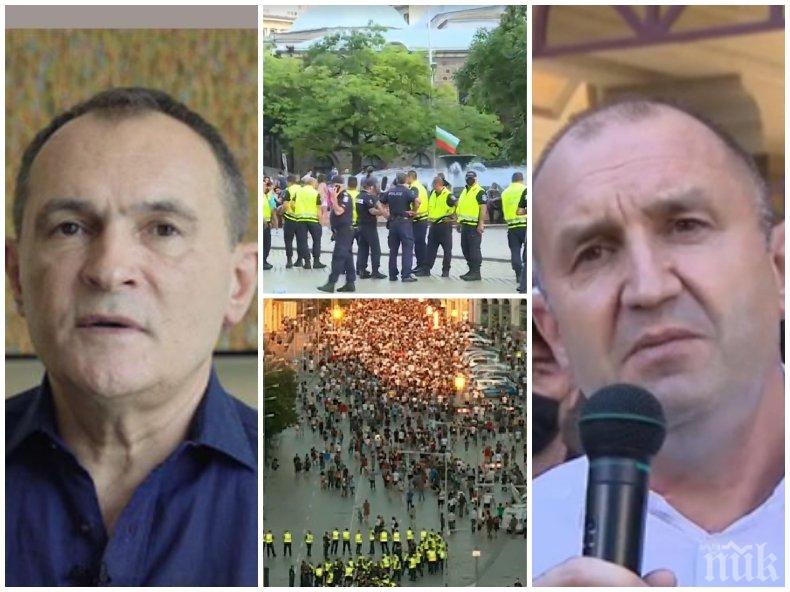 ИЗВЪНРЕДНО: Агитки на Божков опитаха да пробият полицейския кордон - Би Ти Ви натяга напрежението