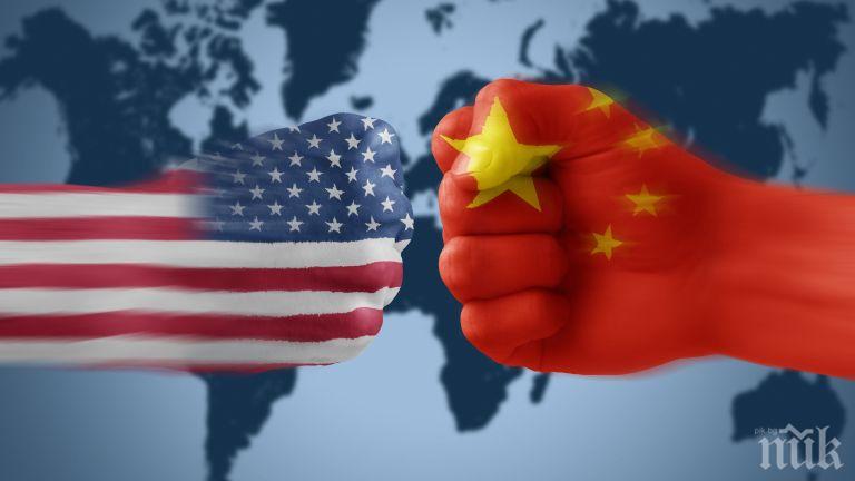 САЩ санкционираха китайски представители за репресиране на малцинства