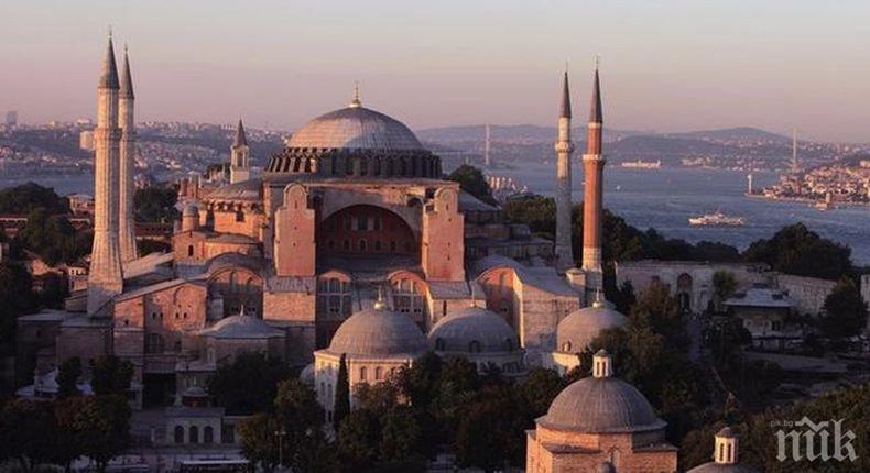 ЕС и САЩ с реакции за решението на Турция да превърне Св. София в джамия
