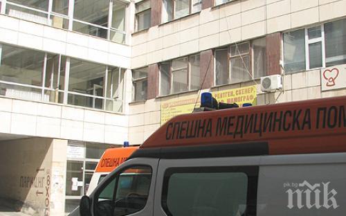 ТРАГЕДИЯ: 47-годишен сватбар почина от коронавирус в Благоевград