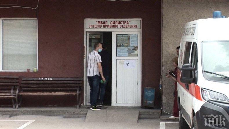 Медиците от Спешното в Силистра оттеглиха оставките си