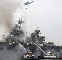 59 станаха  пострадалите при пожара на борда на американския десантен кораб в Сан Диего