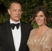 Том Ханкс преоткри стара любов по време на пандемията