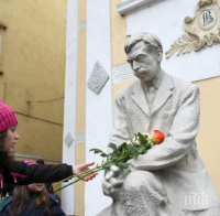 актьори четат яворов народния театър