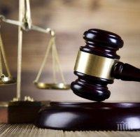Съдът ще изслуша бащата, изгубил сина си при взрива в завод Съдът ще изслуша бащата, изгубил сина си при взрива в завод