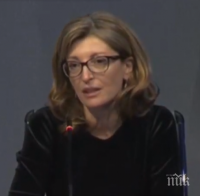 Захариева със съболезнования към външния министър на Индонезия