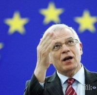 Борел обяви, че ЕС няма да разделя преговорите със Северна Македония и Албания