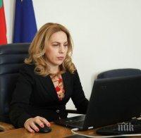 Марияна Николова приема турския министър на туризма Мехмет Ерсой