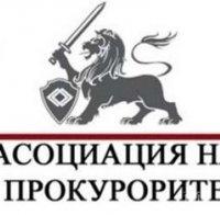 Асоциацията на прокурорите с декларация в подкрепа на Иван Гешев