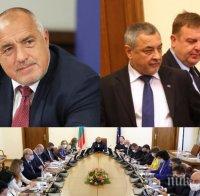 САМО В ПИК: Какво се случва в държавата - Борисов на спешна среща с ключови политически фигури! Решиха три варианта за България