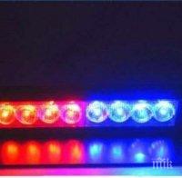 ТРАГЕДИЯ: 19-годишен полетя от 11-ия етаж, почина на място