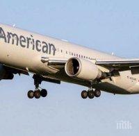 Криза: Една от най-големите американски авиокомпании може да изпрати в неплатен отпуск 25 000 свои сътрудници
