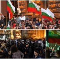 ЧИТАТЕЛ НА ПИК: Какво трябва да се случи още на българските полицаи - да бъдат бити и изнасилени от лумпените насред София и да си правят селфита?!