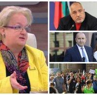 Алена закопа бунтарите на Ларгото: Датата, на която започнаха протестите, ги обрича на неуспех