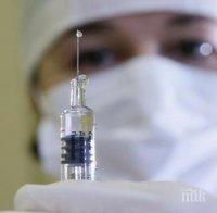 ЛЪЧ НАДЕЖДА: Ваксина срещу коронавируса дава добри резултати