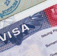САЩ ще дават визи на студентите