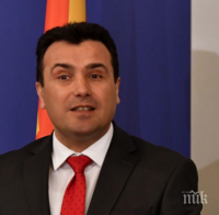 Зоран Заев призова ЕС да изпълни обещанията си за Западните Балкани