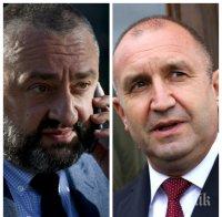 Ясен Тодоров категоричен: Радев няма право да иска оставката на Иван Гешев! Къде е разделението на властите