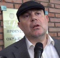 ИЗВЪНРЕДНО: Главният прокурор Иван Гешев сигнализира за пореден случай на насилие над възрастна жена 
