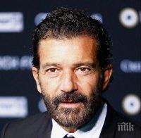 Бандерас се отърва от семейния си апартамент с Мелани Грифит