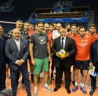 Българската федерация по волейбол подкрепи правителството