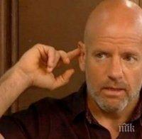 Световноизвестният астролог Гал Сасон: Връхлитат ни могъщи затъмнения! Вижте какво ни чака