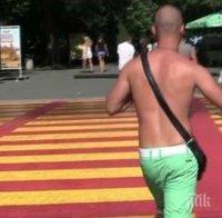 ПОТРЕСАВАЩА ГЛЕДКА: Надрусани батки и алкохолици вилнеят в Бургас